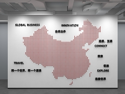 背景墙 现代背景墙 地图背景墙 商业形象墙 艺术装置 地图景墙