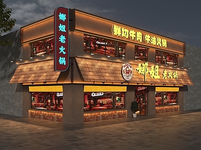 复古门头 市井风门头 老火锅门头 火锅店门头 市井老火锅门头 门头设计