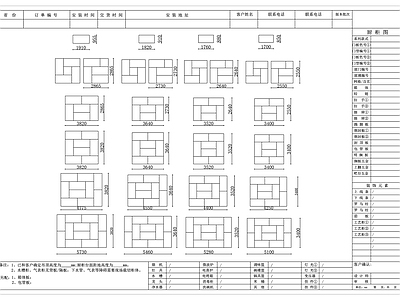 其他图库 草编榻榻米 地台榻榻米 折叠榻榻米 软垫榻榻米 板式榻榻米