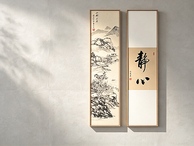 新中式宋式挂画