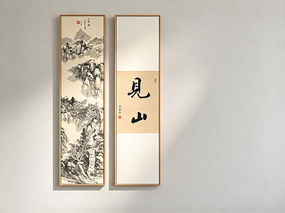 新中式组合画 书房水墨字画
