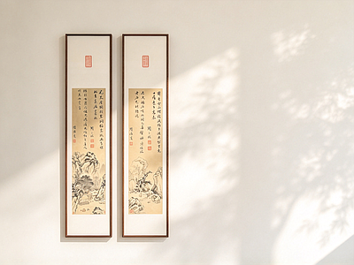 新中式山水画 书房国画装饰画