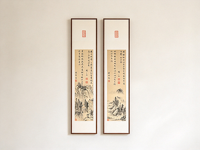 新中式山水画 书房国画装饰画