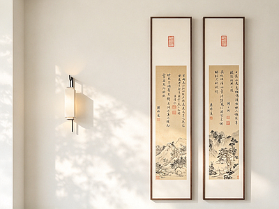 新中式山水画 书房国画装饰画