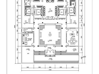 四合院