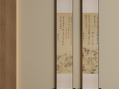 新中式宋式挂画 书房水墨卷轴字画
