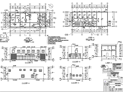 服务区 高速服务区便利店 二层办公建筑