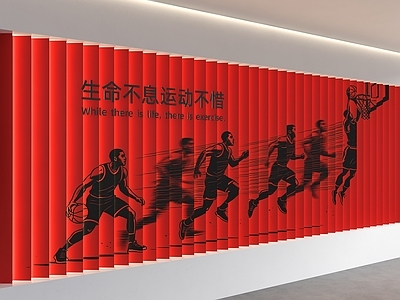 背景墙 异形背景墙 健身房背景墙 格栅背景墙 商业背景墙 运动背景墙