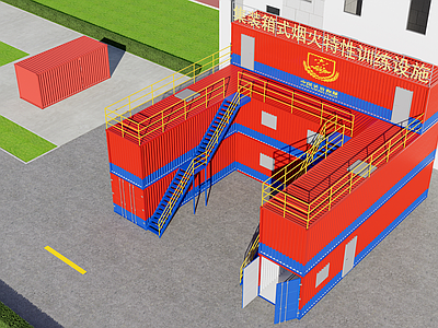 工业风其他公共建筑
