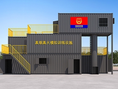 工业风其他公共建筑