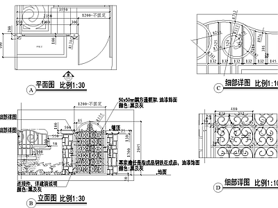 综合门节点 私家花园闸门 别墅庭院