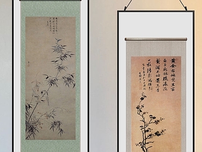 中式字画 宋式中式挂画挂件 复古墙饰挂画装饰 山水意境字画相框