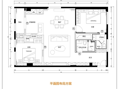 大平层 家装平面布置图 住宅平面布置图 别墅大宅平面图 大平层平面图