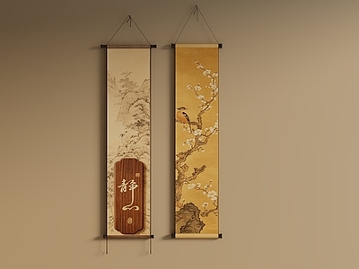 新中式挂画组合 新中式挂画组合