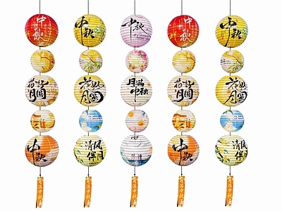 中式灯笼 中秋节灯笼 新中式灯笼 节日灯笼挂饰