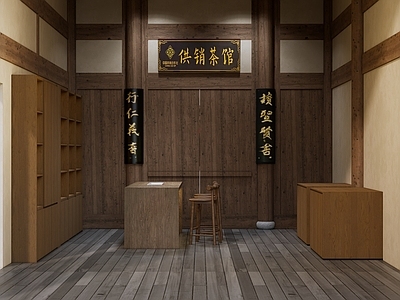 新中式茶馆 茶店接待 古建筑改造