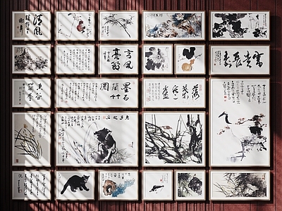 新中式字画 中式装饰挂画