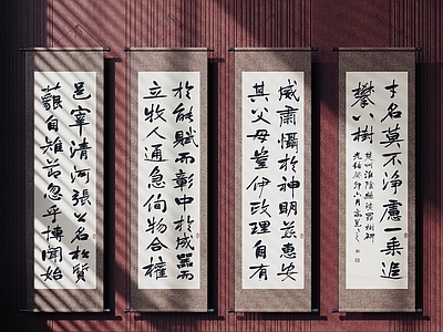 中式字画 中式装饰挂画