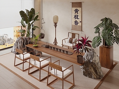 新中式家居展台 茶桌椅 茶具 石头木板茶桌 绿植盆栽 茶室