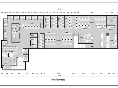 网吧 网吧网咖平面图 网咖电竞俱乐部 网络会所