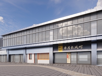 现代主义商业街 沿街商业 店铺 商铺