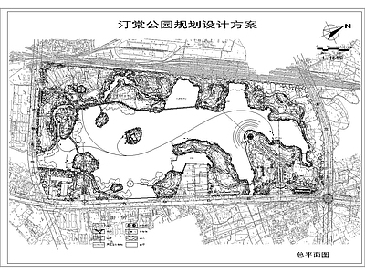综合性公园 获奖项目 大型综合性公园 规划设计方案平面