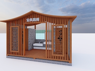 新中式小公建 木门框 公共厕所 开放式 小占地 自然景观