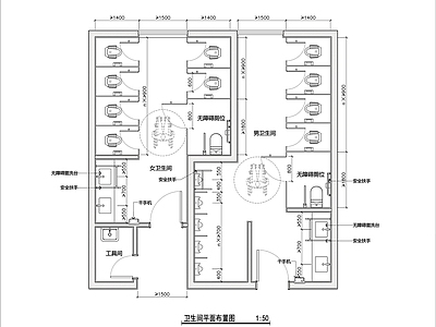 公共卫生间 公共卫生间平面 卫生间设计 无障碍卫生间 无障碍厕位 商场卫生间