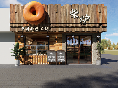 复古甜品面包店 面包店 面包 甜甜圈 门头