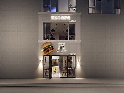 现代简约西餐厅 汉堡店 餐饮 门头 餐饮店 街头汉堡