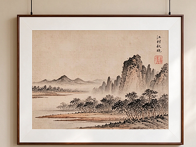 新中式山水画 国画 茶室挂画 书房装饰画