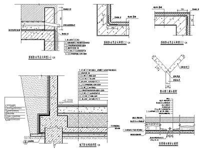 建筑综合节点 建筑防水做法