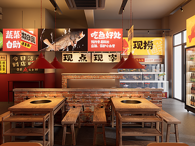 复古火锅店 鱼火锅店 广告画面 氛围装饰 后厨设备