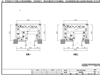 快餐店 早餐店 包子店 快餐店 茶餐厅 小吃快餐店