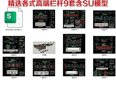 栏杆 精选高端栏杆施工 木铁艺花纹栏杆
