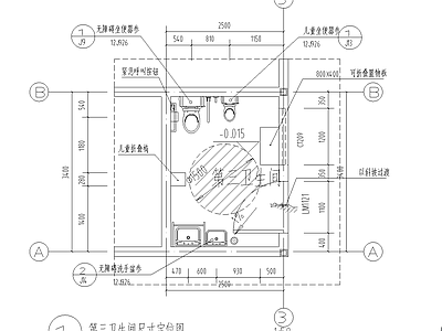 其他节点详图 无障碍卫生间 标准详图