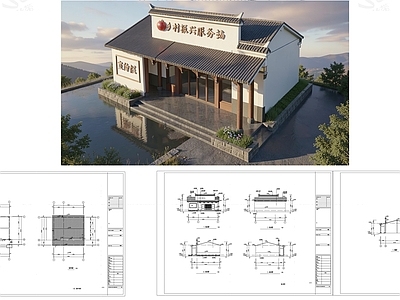 其他公共建筑 新中式 农村服务站中心 小公建