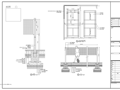 其他景观 羽毛球场 施工详图
