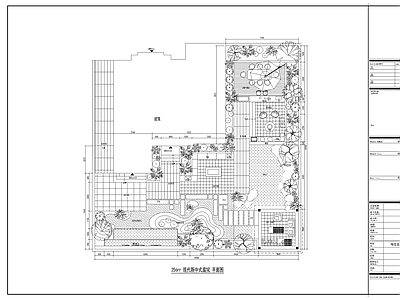 居住区景观 现代新中式庭院