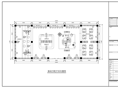 书店 现代书店