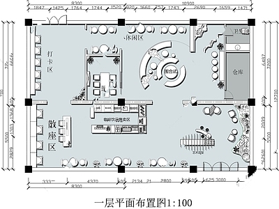 书店 书店平面布局