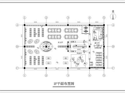 书店 图书馆