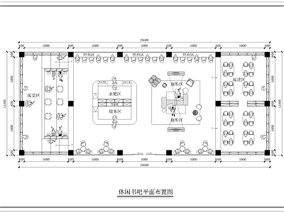 书店 图书馆