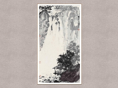 新中式山水画 观瀑听泉图 傅抱石 听瀑图 观瀑图