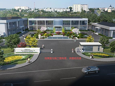 办公景观 园区入口景观 办公楼景观 产业园入口景观