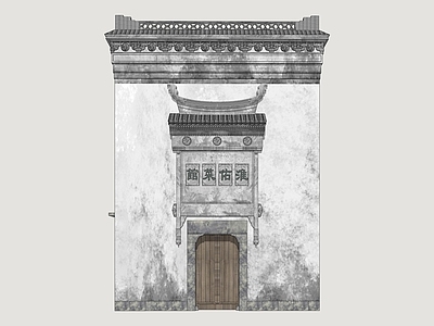 中式古建单开门 徽派古建门头 徽派景墙 徽派山墙门头 古建门头