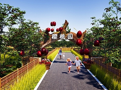 新中式景观农业景观 樱桃园大门景观 樱桃采摘园入口 樱桃园入口形象 樱桃农场樱桃果园 樱桃种植园景观