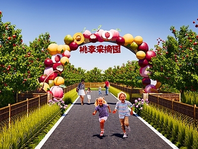 现代农业景观 采摘园入口大门 百果园入口景观 果园采摘园种植园 果园农场入口标识 入口园采摘农场