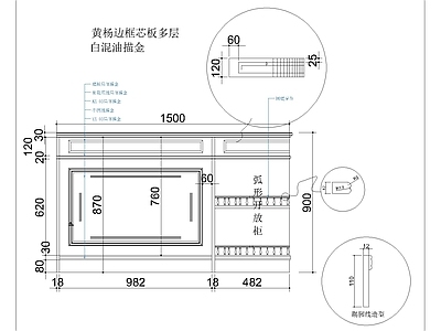 吧台节点 高档欧式雕花岛台 高档雕花岛台 欧式雕花岛台 欧式岛台 欧式岛台