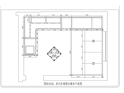 家具图库 实木榻榻米 实木榻榻米 榻榻米 榻榻米